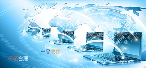 鵬科軟件 一站式專業(yè)解決方案，賦能企業(yè)數(shù)字化未來(lái)