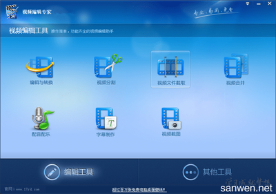 電腦影音制作軟件推薦 從入門到專業(yè)的設(shè)計與制作指南